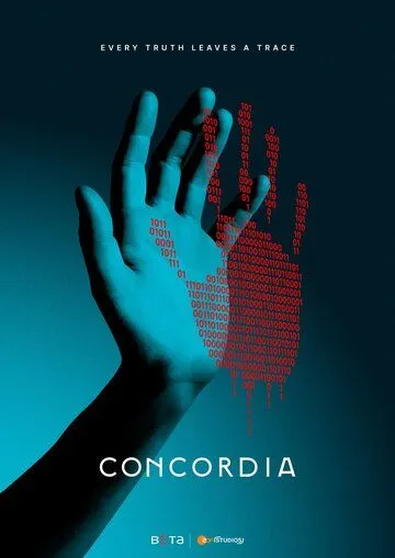 Конкордия / Concordia (2024) cериал скачать через торрет бесплатно в хорошем качестве