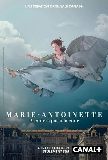 Мария-Антуанетта / Marie Antoinette (2022) cериал скачать через торрет бесплатно в хорошем качестве