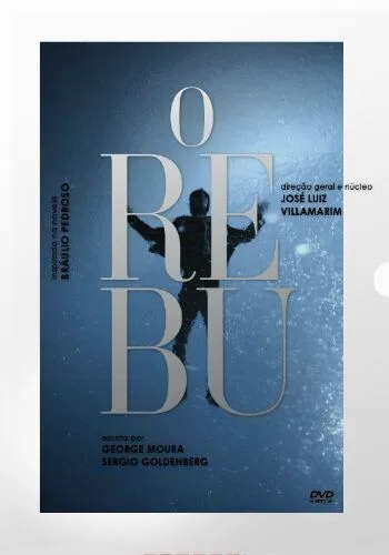 Тусовка / O Rebu (2014) cериал скачать через торрет бесплатно в хорошем качестве