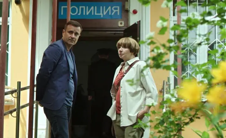 Соколова подозревает всех (2022) 1-6 сезон 1-1,2,3,4 серия скачать торрент файл Соколова подозревает всех (2022) сериал 1-1,2,3,4 серию 1-6 сезона скачать торрент файл