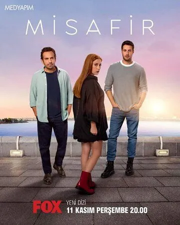 Гостья / Misafir (2021) cериал скачать через торрет бесплатно в хорошем качестве