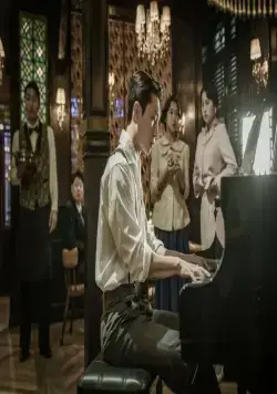 Кёнсонское существо (2023) 1-2 сезон 1-5,6,7 серия в хорошем качестве скачать торрент файл Кёнсонское существо (2023) сериал 1-5,6,7 серию 1-2 сезона в хорошем качестве скачать торрент файл