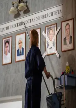 Сладкая месть (2022) 1 сезон 1-1,2,3,4 серия скачать торрент бесплатно Сладкая месть (2022) сериал 1-1,2,3,4 серию 1 сезона скачать торрент бесплатно