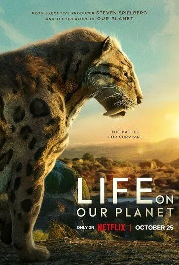 Жизнь на нашей планете / Life on Our Planet (2023) cериал скачать через торрет бесплатно в хорошем качестве