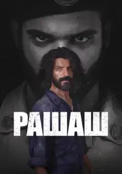 Рашаш / Rashash (2021) cериал скачать через торрет бесплатно в хорошем качестве