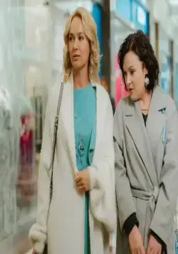 Двое на краю (2023) 1 сезон 1-1,2,3,4 серия скачать торрент бесплатно Двое на краю (2023) сериал 1-1,2,3,4 серию 1 сезона скачать торрент бесплатно