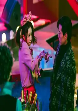 Любовное сражение (2023) 1 сезон 1-8,9,10 серия скачать торрент файл Любовное сражение (2023) сериал 1-8,9,10 серию 1 сезона скачать торрент файл