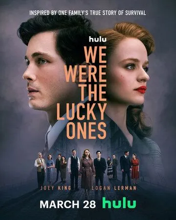 Нам повезло / We Were The Lucky Ones (2024) cериал скачать через торрет бесплатно в хорошем качестве