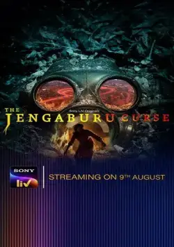 Проклятие Дженгабуру / The Jengaburu Curse (2023) cериал скачать через торрет бесплатно в хорошем качестве
