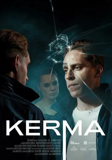 Обман / Kerma (2024) cериал скачать через торрет бесплатно в хорошем качестве
