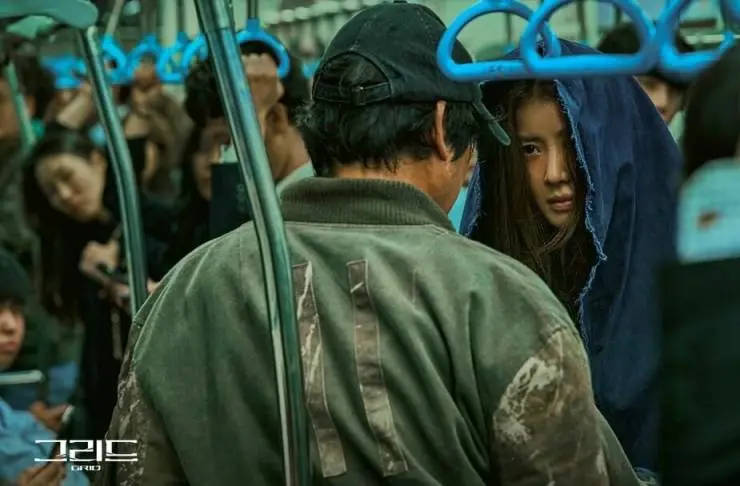 Сетка (2022) 1 сезон 1-8,9,10 серия скачать торрент бесплатно Сетка (2022) сериал 1-8,9,10 серию 1 сезона скачать торрент бесплатно