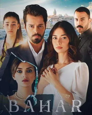 По имени Весна / Kader Oyunları 2023 смотреть онлайн cериал в хорошем качестве