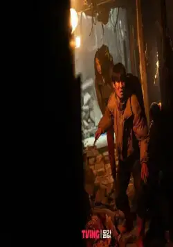 Выгодное предложение (2022) 1 сезон 1-4,5,6 серия скачать торрент файл Выгодное предложение (2022) сериал 1-4,5,6 серию 1 сезона скачать торрент файл