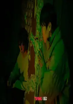 Выгодное предложение (2022) 1 сезон 1-4,5,6 серия скачать торрент бесплатно Выгодное предложение (2022) сериал 1-4,5,6 серию 1 сезона скачать торрент бесплатно