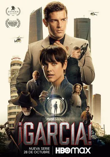 Гарсиа! / ¡García! (2022) cериал скачать через торрет бесплатно в хорошем качестве