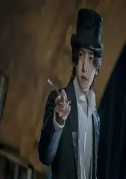 Звук волшебства (2022) 1 сезон 1-4,5,6 серия скачать торрент бесплатно Звук волшебства (2022) сериал 1-4,5,6 серию 1 сезона скачать торрент бесплатно