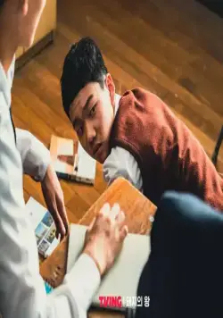 Король свиней (2022) 1 сезон 1-10,11,12 серия скачать торрент бесплатно Король свиней (2022) сериал 1-10,11,12 серию 1 сезона скачать торрент бесплатно