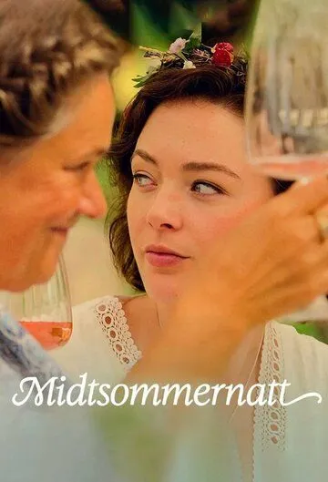 Ночь летнего солнцестояния / Midtsommernatt (2024) cериал скачать через торрет бесплатно в хорошем качестве