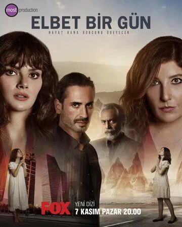 Возможно, когда-нибудь / Elbet Bir Gün (2021) cериал скачать через торрет бесплатно в хорошем качестве