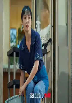 Ускоренный курс романтики (2023) 1 сезон 1-14,15,16 серия в хорошем качестве скачать торрент файл Ускоренный курс романтики (2023) сериал 1-14,15,16 серию 1 сезона в хорошем качестве скачать торрент файл