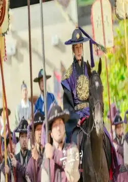 Чосонский запрет на вступление в брак (2022) 1 сезон 1-10,11,12 серия скачать торрент бесплатно Чосонский запрет на вступление в брак (2022) сериал 1-10,11,12 серию 1 сезона скачать торрент бесплатно