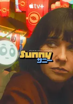 Санни / Sunny (2024) cериал скачать через торрет бесплатно в хорошем качестве