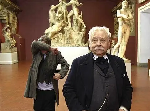 Глаз Божий (2012) 1 сезон 1-1,2 серия скачать торрент бесплатно Глаз Божий (2012) фильм 1-1,2 серию 1 сезона скачать торрент бесплатно