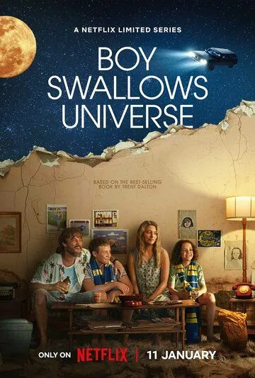 Мальчик поглощает Вселенную / Boy Swallows Universe 2024 смотреть онлайн cериал в хорошем качестве