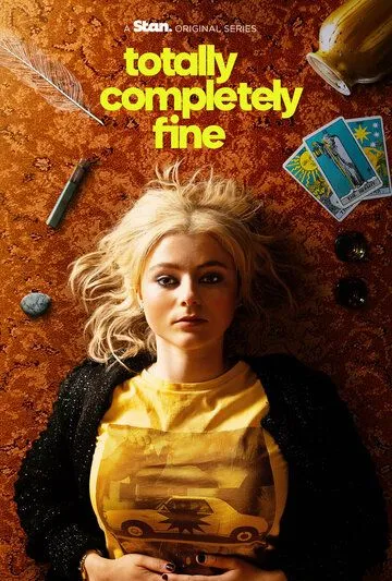 Абсолютно всё в порядке / Totally Completely Fine (2023) cериал скачать через торрет бесплатно в хорошем качестве