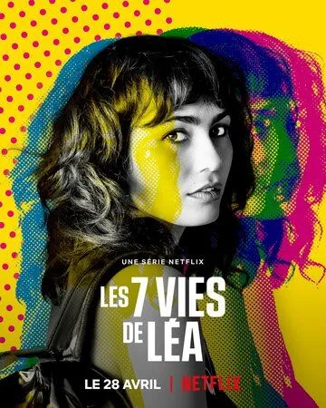 7 жизней Леа / Les 7 vies de Léa (2022) cериал скачать через торрет бесплатно в хорошем качестве