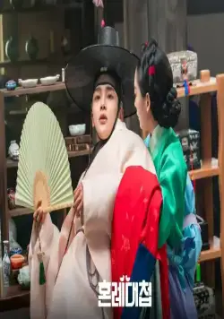 Свахи (2023) 1 сезон 1-14,15,16 серия скачать торрент файл Свахи (2023) сериал 1-14,15,16 серию 1 сезона скачать торрент файл