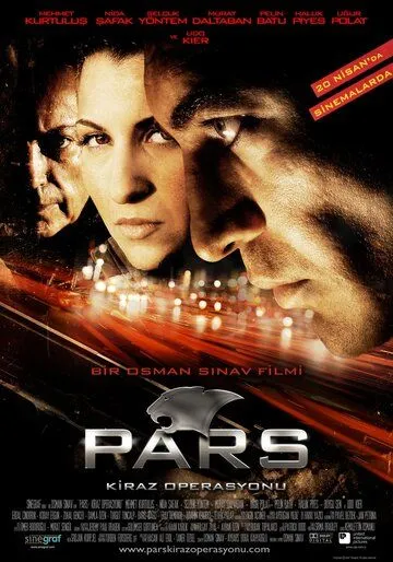 Леопарды: Операция вишня / Pars: Kiraz operasyonu (2007) фильм скачать через торрет бесплатно в хорошем качестве