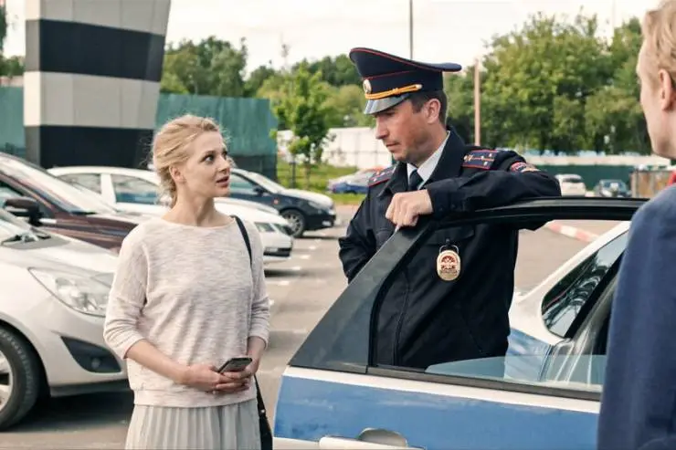 Любовь и другие иллюзии (2021) 1 сезон 1-1,2,3,4 серия скачать торрент файл Любовь и другие иллюзии (2021) сериал 1-1,2,3,4 серию 1 сезона скачать торрент файл