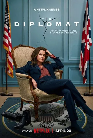 Дипломатка / The Diplomat (2023) cериал скачать через торрет бесплатно в хорошем качестве