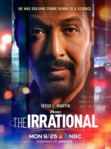 Иррациональный / The Irrational (2023) cериал скачать через торрет бесплатно в хорошем качестве