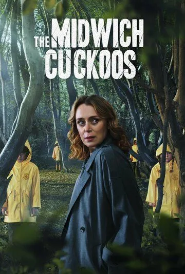 Кукушки Мидвича / The Midwich Cuckoos (2022) cериал скачать через торрет бесплатно в хорошем качестве