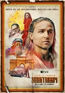 Шантарам / Shantaram (2022) cериал скачать через торрет бесплатно в хорошем качестве
