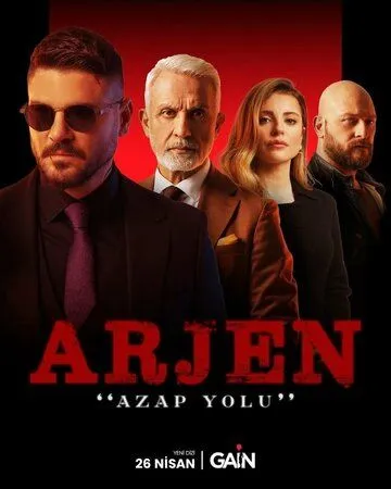 Арджен / Arjen 2024 смотреть онлайн cериал в хорошем качестве