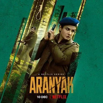 Тайны леса / Aranyak (2021) cериал скачать через торрет бесплатно в хорошем качестве