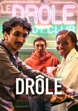 Смешно / Drôle (2022) cериал скачать через торрет бесплатно в хорошем качестве