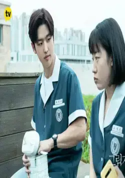 Теневая красотка (2021) 1 сезон 1-11,12,13 серия скачать торрент файл Теневая красотка (2021) сериал 1-11,12,13 серию 1 сезона скачать торрент файл