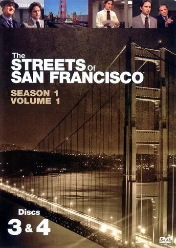 Улицы Сан Франциско / The Streets of San Francisco (1972) cериал скачать через торрет бесплатно в хорошем качестве