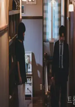 Проблема вагонетки (2022) 1 сезон 1-12,13,14 серия скачать торрент файл Проблема вагонетки (2022) сериал 1-12,13,14 серию 1 сезона скачать торрент файл