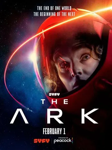 Ковчег / The Ark (2023) cериал скачать через торрет бесплатно в хорошем качестве