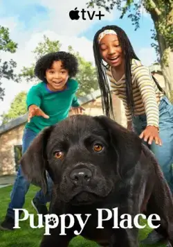 Щенячье счастье / Puppy Place 2021 смотреть онлайн cериал в хорошем качестве