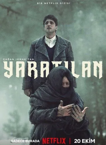Созданный / Yaratilan (2023) cериал скачать через торрет бесплатно в хорошем качестве