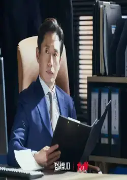 Аудиторы (2024) 1 сезон 1-10,11,12 серия скачать торрент бесплатно Аудиторы (2024) сериал 1-10,11,12 серию 1 сезона скачать торрент бесплатно