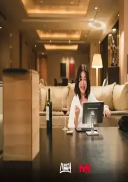 Похититель: Хранитель сокровищ (2023) 1 сезон 1-10,11,12 серия скачать торрент файл Похититель: Хранитель сокровищ (2023) сериал 1-10,11,12 серию 1 сезона скачать торрент файл