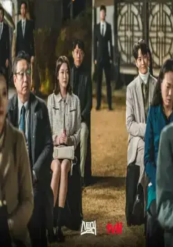 Похититель: Хранитель сокровищ (2023) 1 сезон 1-10,11,12 серия скачать торрент бесплатно Похититель: Хранитель сокровищ (2023) сериал 1-10,11,12 серию 1 сезона скачать торрент бесплатно