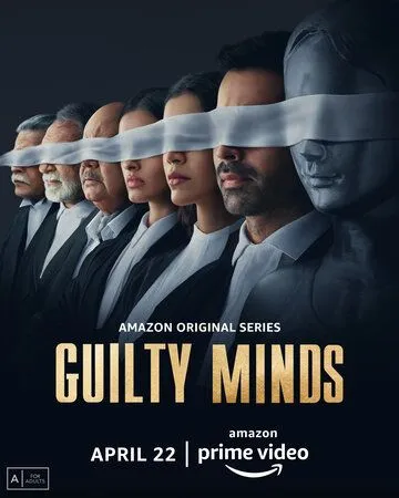 Преступный умысел / Guilty Minds (2022) cериал скачать через торрет бесплатно в хорошем качестве